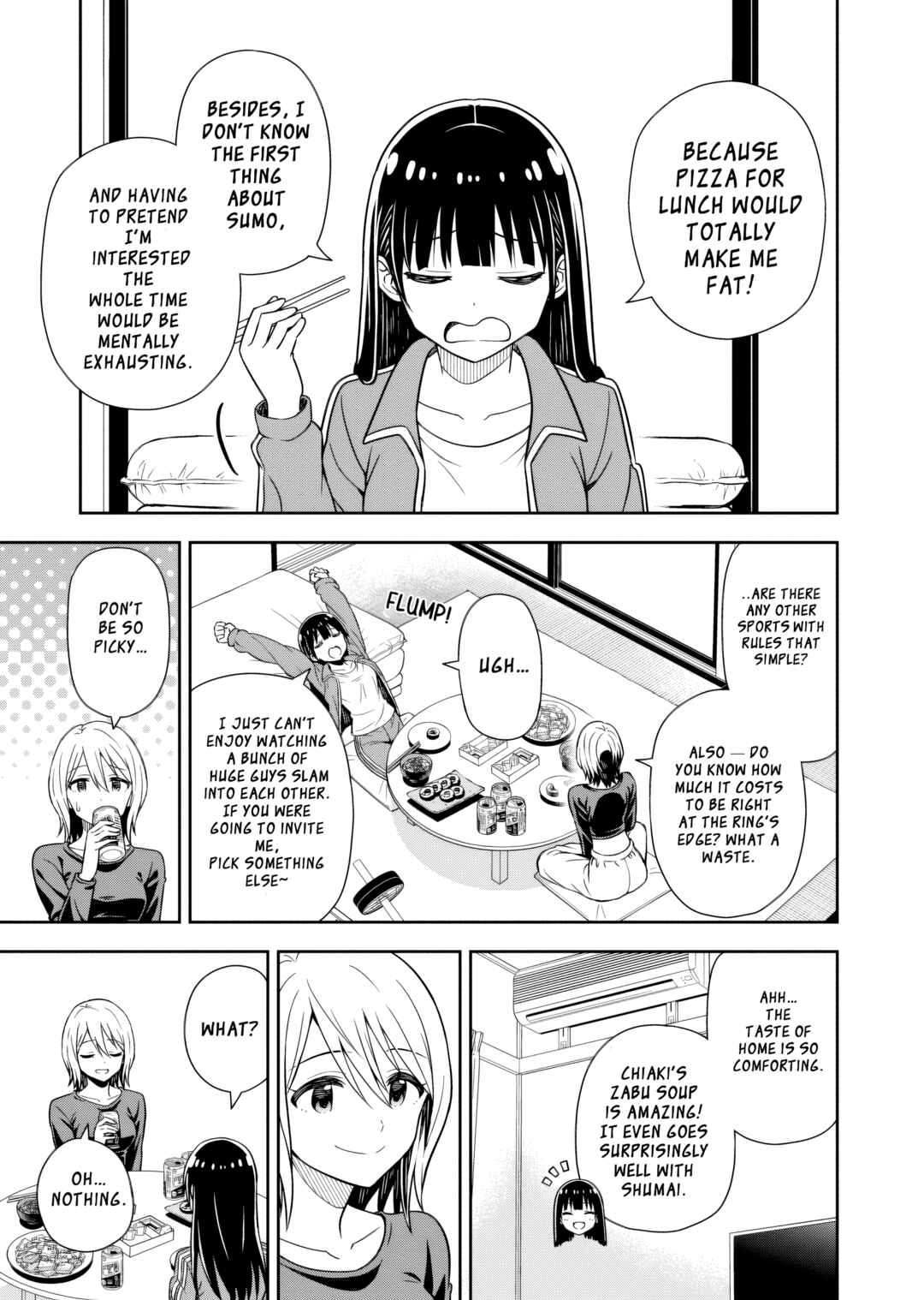 Page 16 Chapter 2 Kimi wa Seifuku wo Nuidara