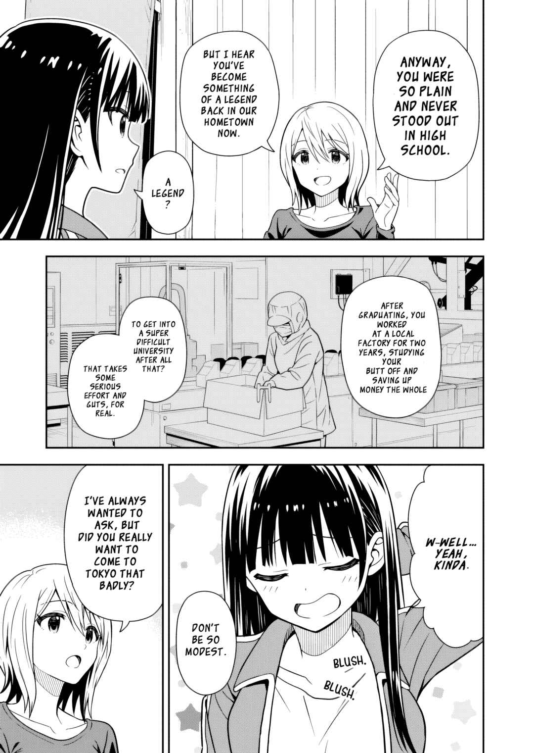 Page 18 Chapter 2 Kimi wa Seifuku wo Nuidara