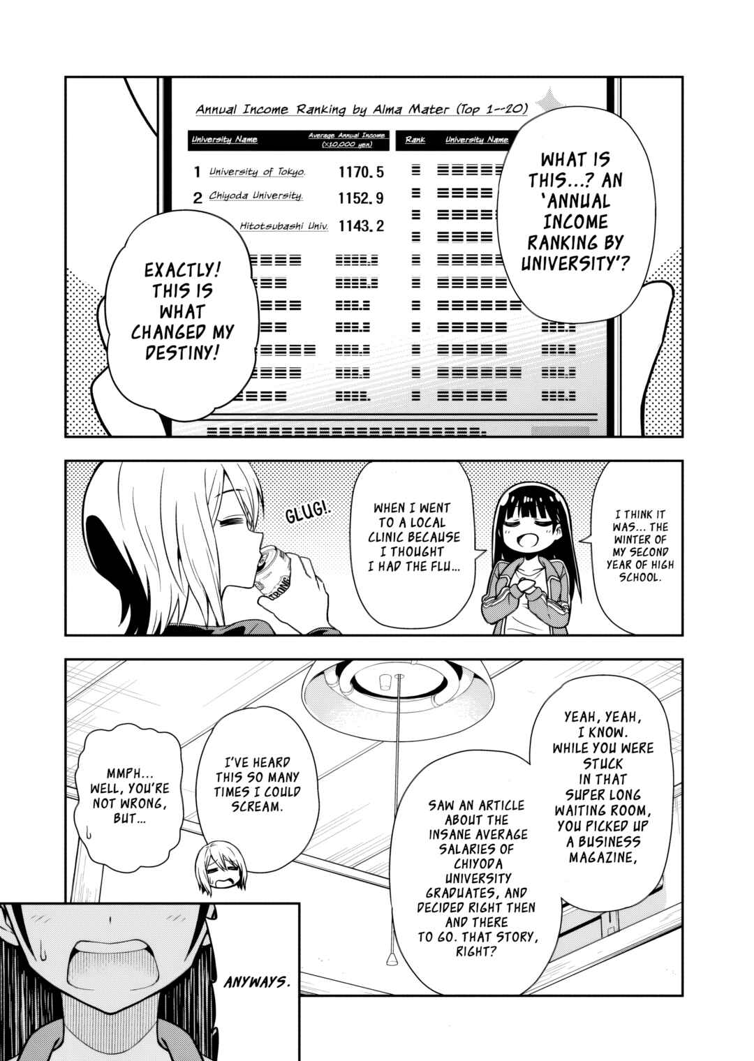Page 20 Chapter 2 Kimi wa Seifuku wo Nuidara