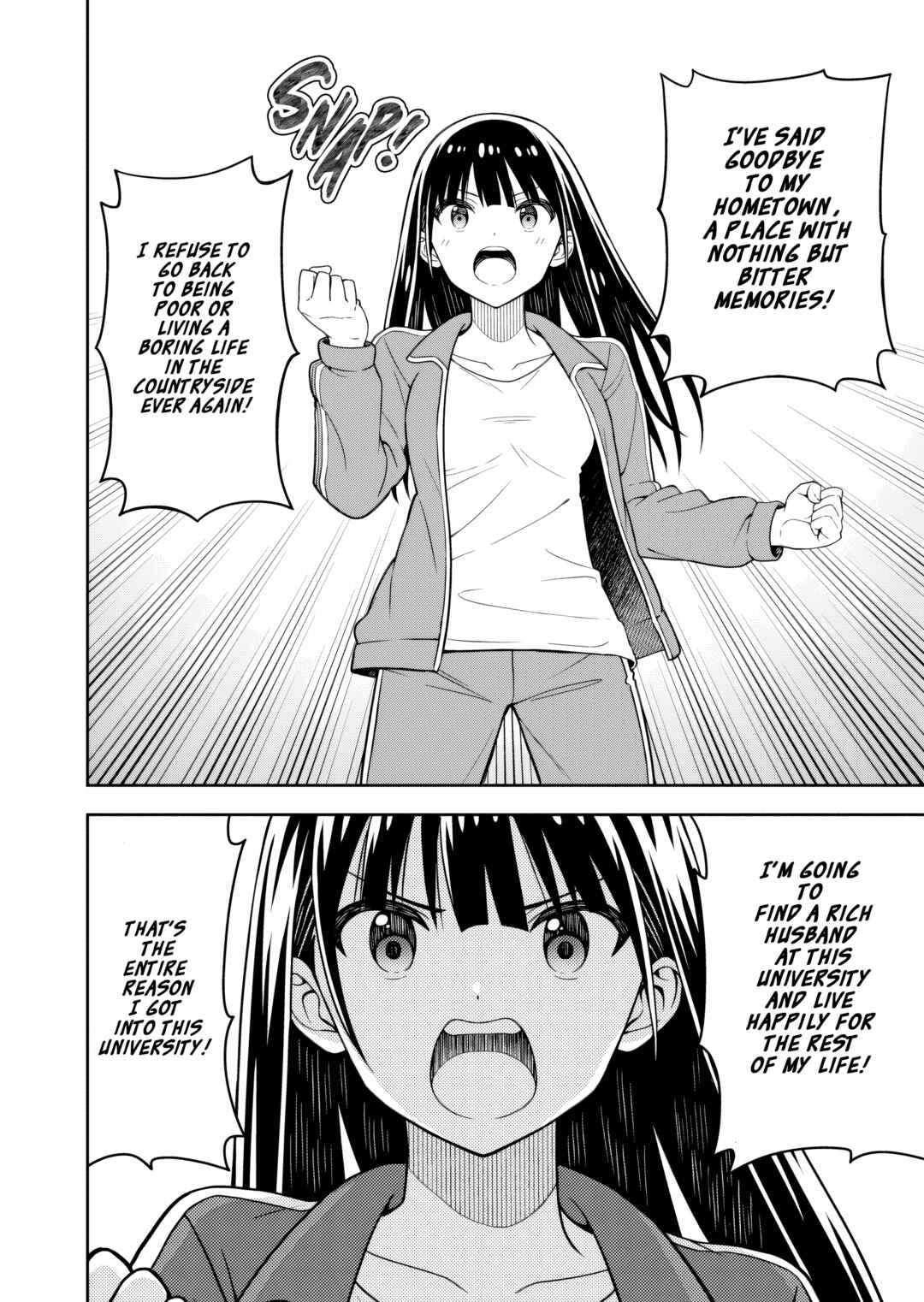 Page 21 Chapter 2 Kimi wa Seifuku wo Nuidara