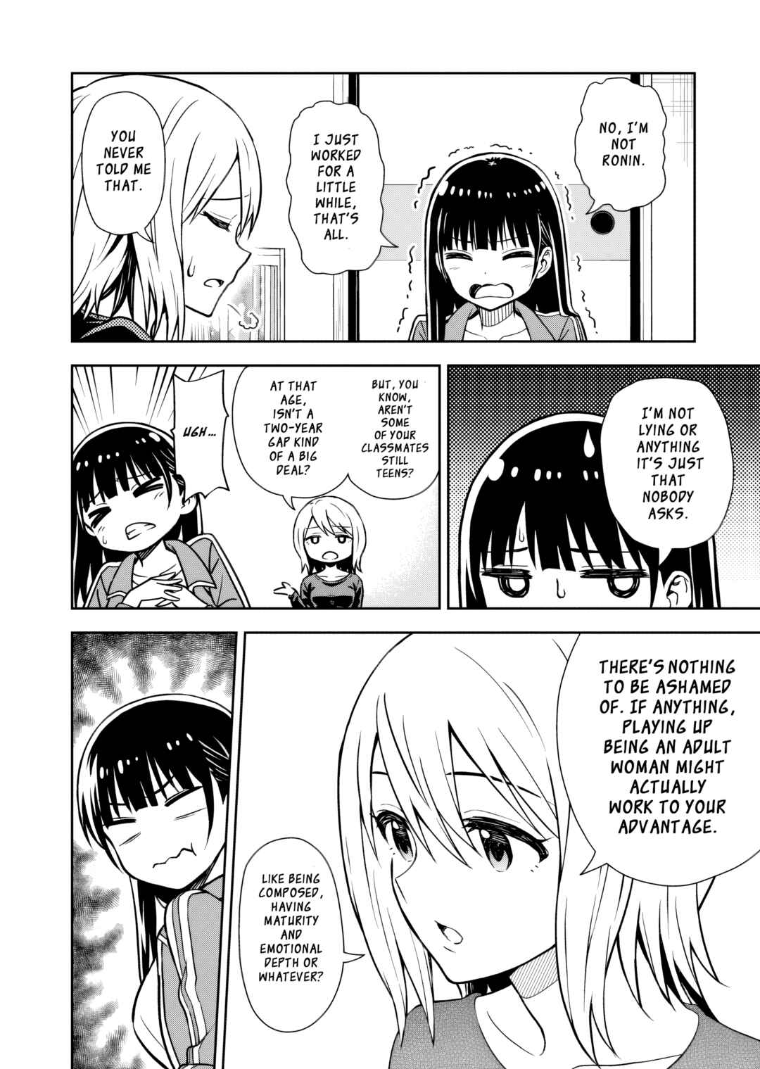 Page 27 Chapter 2 Kimi wa Seifuku wo Nuidara