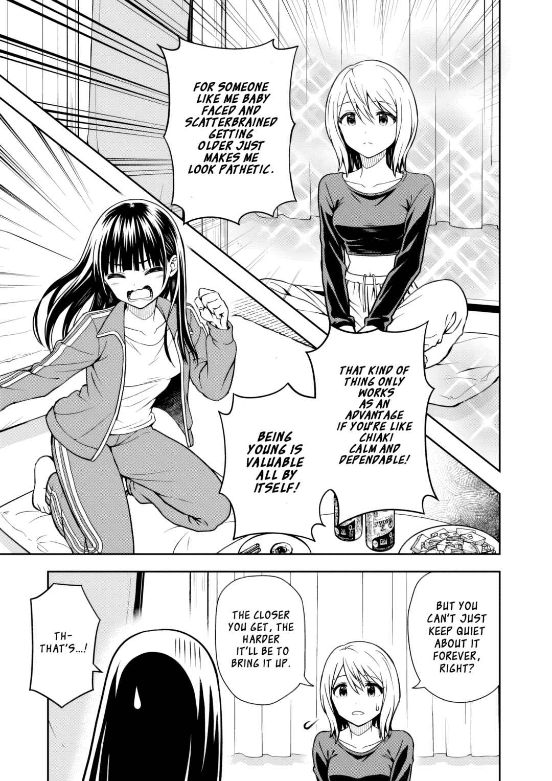 Page 28 Chapter 2 Kimi wa Seifuku wo Nuidara