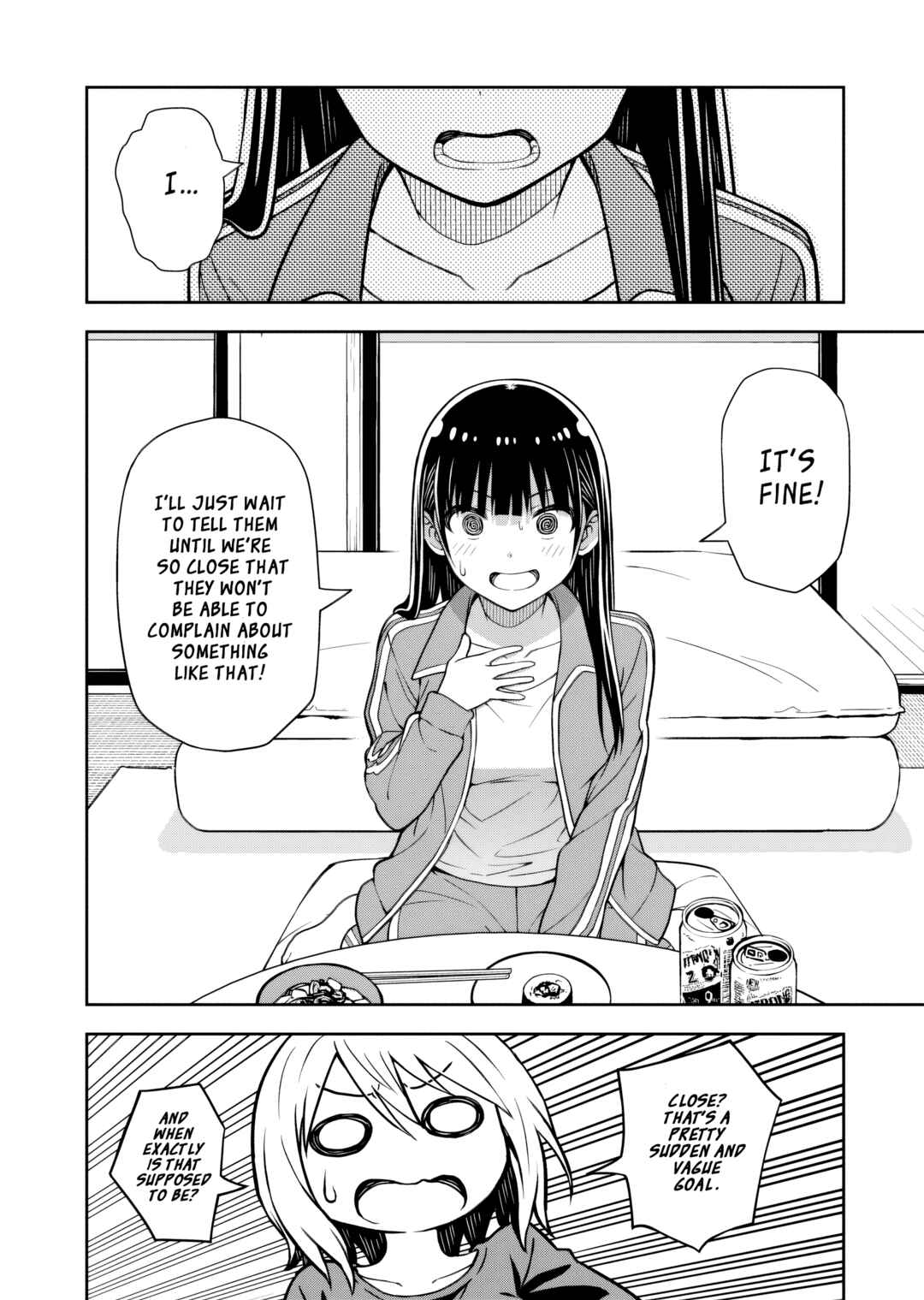 Page 29 Chapter 2 Kimi wa Seifuku wo Nuidara