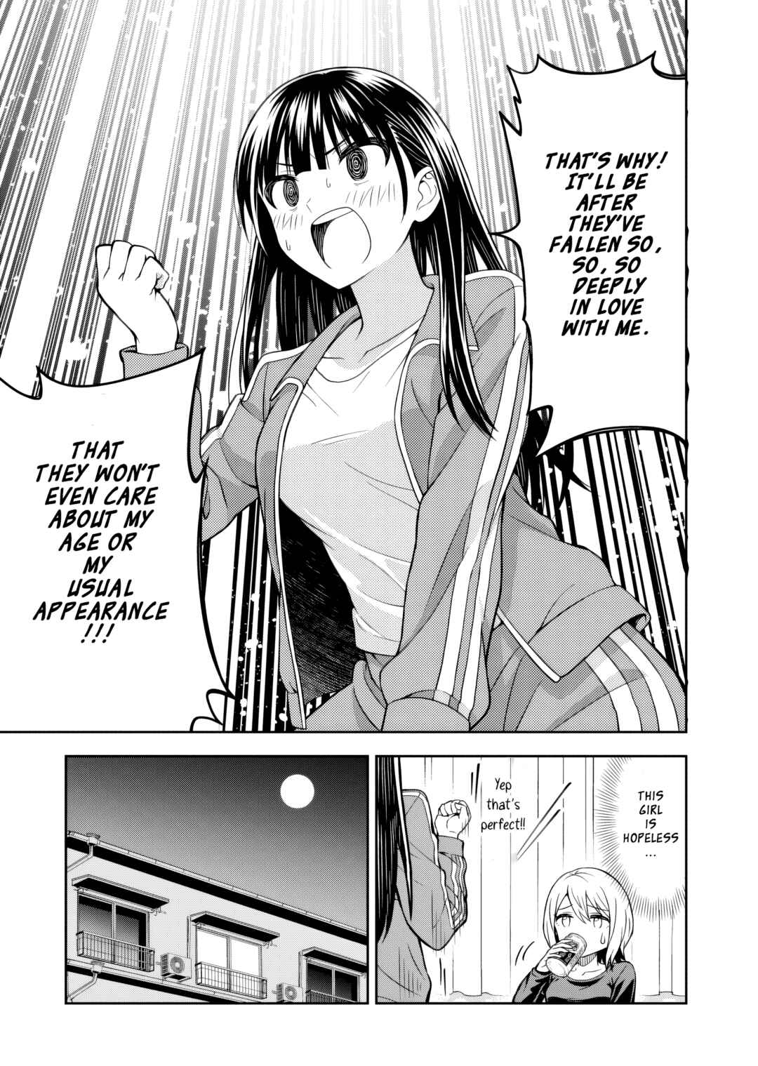 Page 30 Chapter 2 Kimi wa Seifuku wo Nuidara
