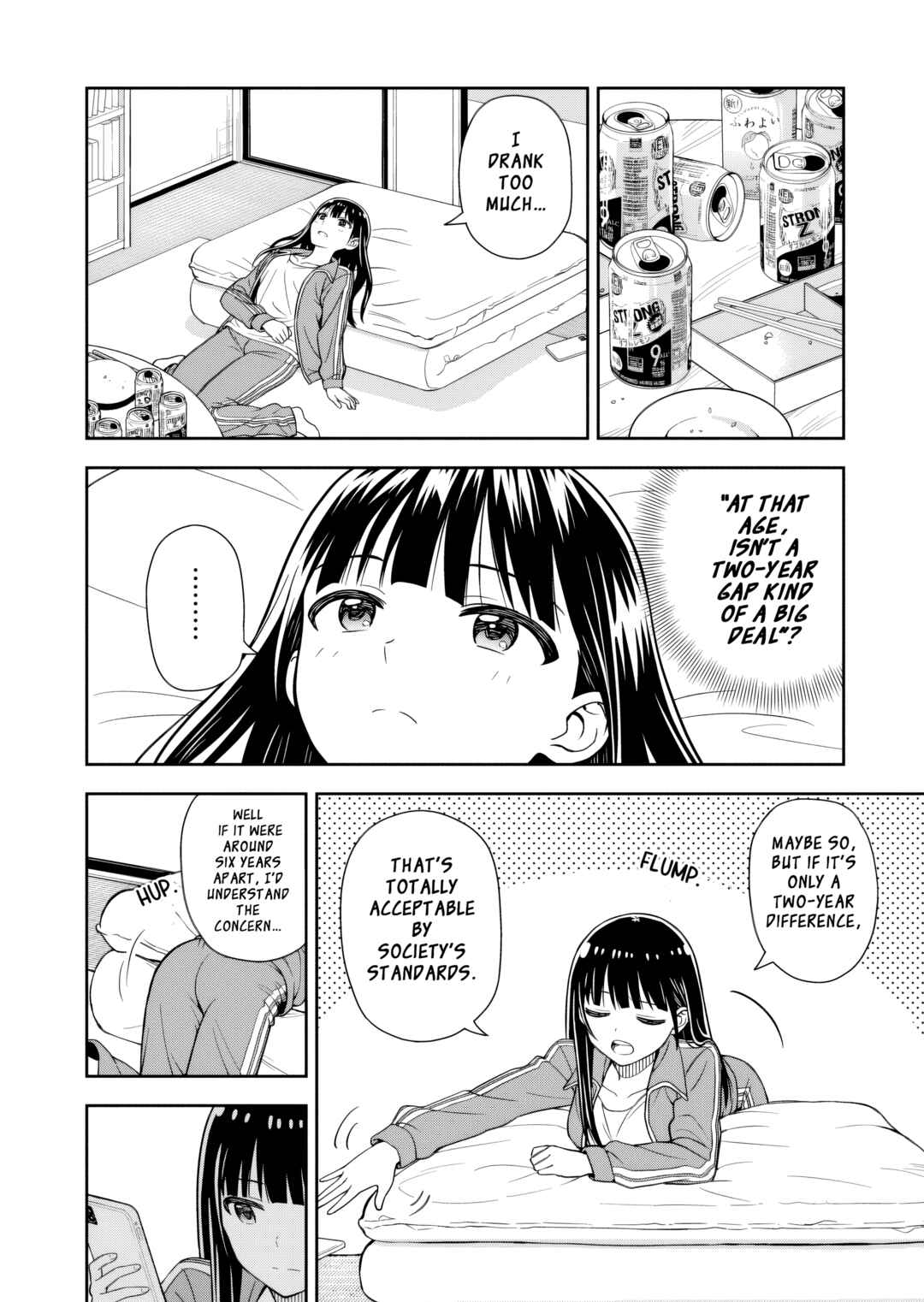 Page 31 Chapter 2 Kimi wa Seifuku wo Nuidara