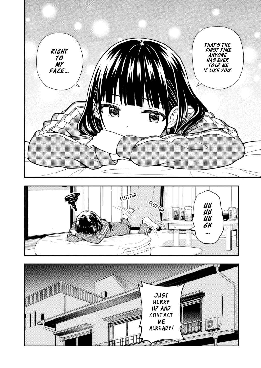 Page 33 Chapter 2 Kimi wa Seifuku wo Nuidara