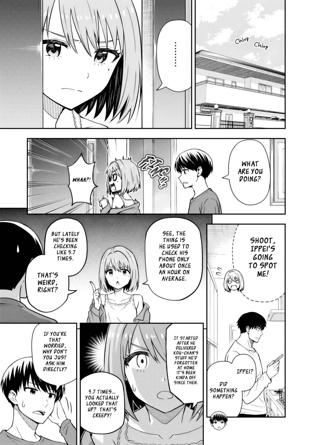 Page 34 Chapter 2 Kimi wa Seifuku wo Nuidara