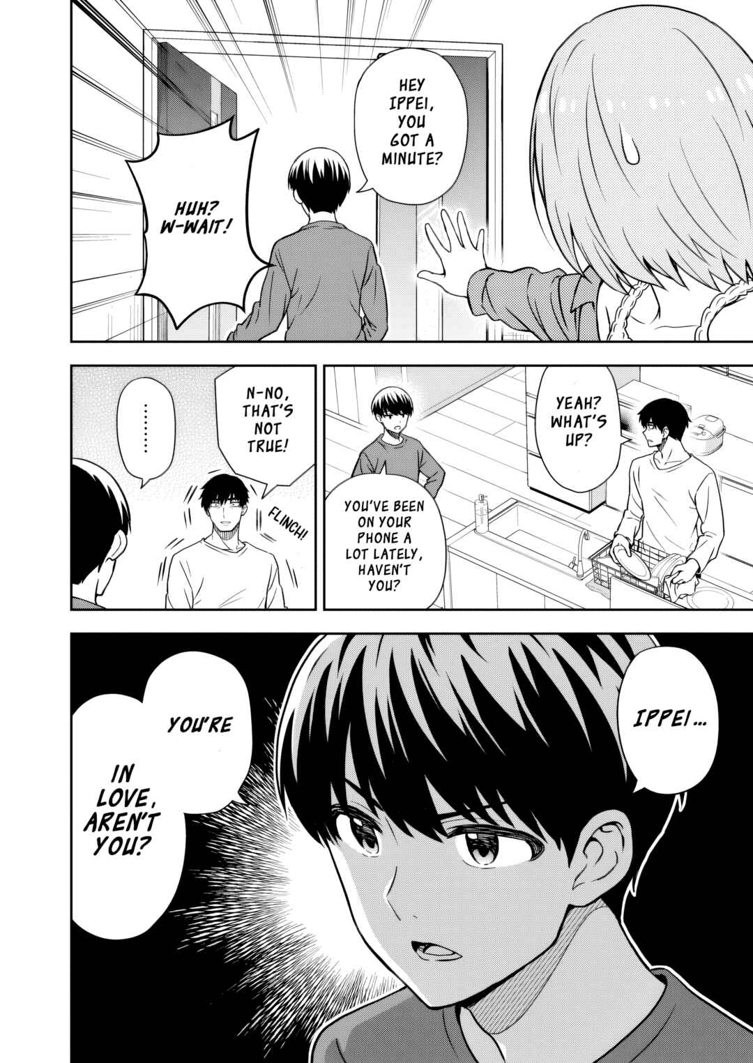Page 35 Chapter 2 Kimi wa Seifuku wo Nuidara