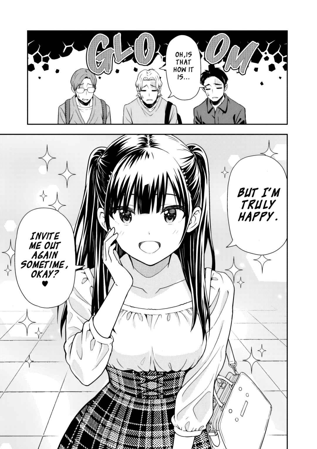 Page 4 Chapter 2 Kimi wa Seifuku wo Nuidara