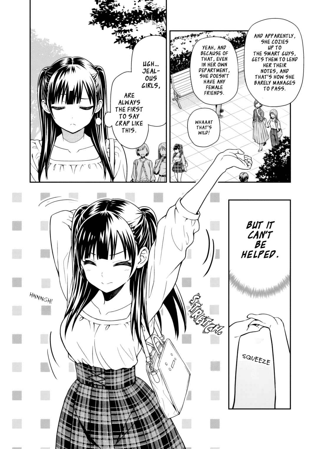 Page 7 Chapter 2 Kimi wa Seifuku wo Nuidara