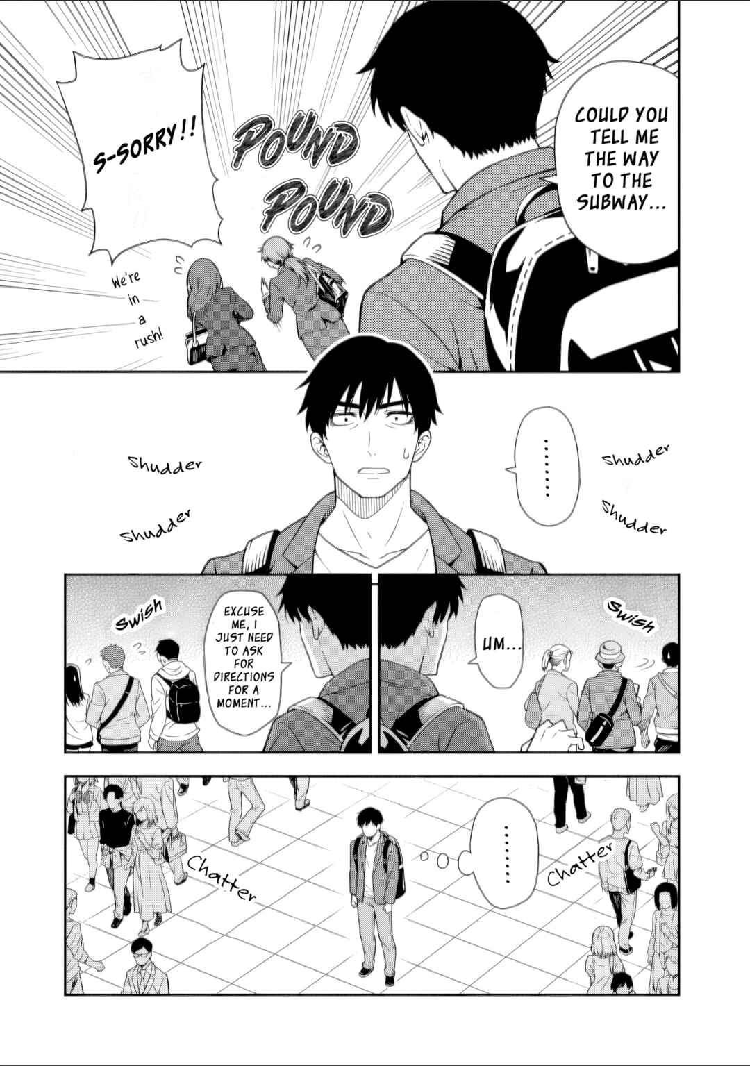 Page 11 Chapter 1 Kimi wa Seifuku wo Nuidara