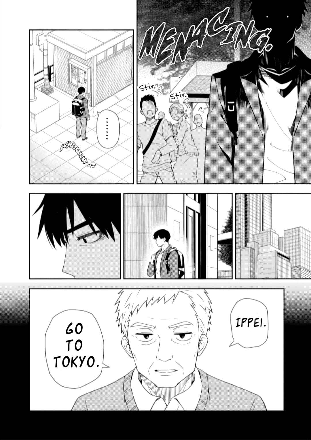 Page 14 Chapter 1 Kimi wa Seifuku wo Nuidara