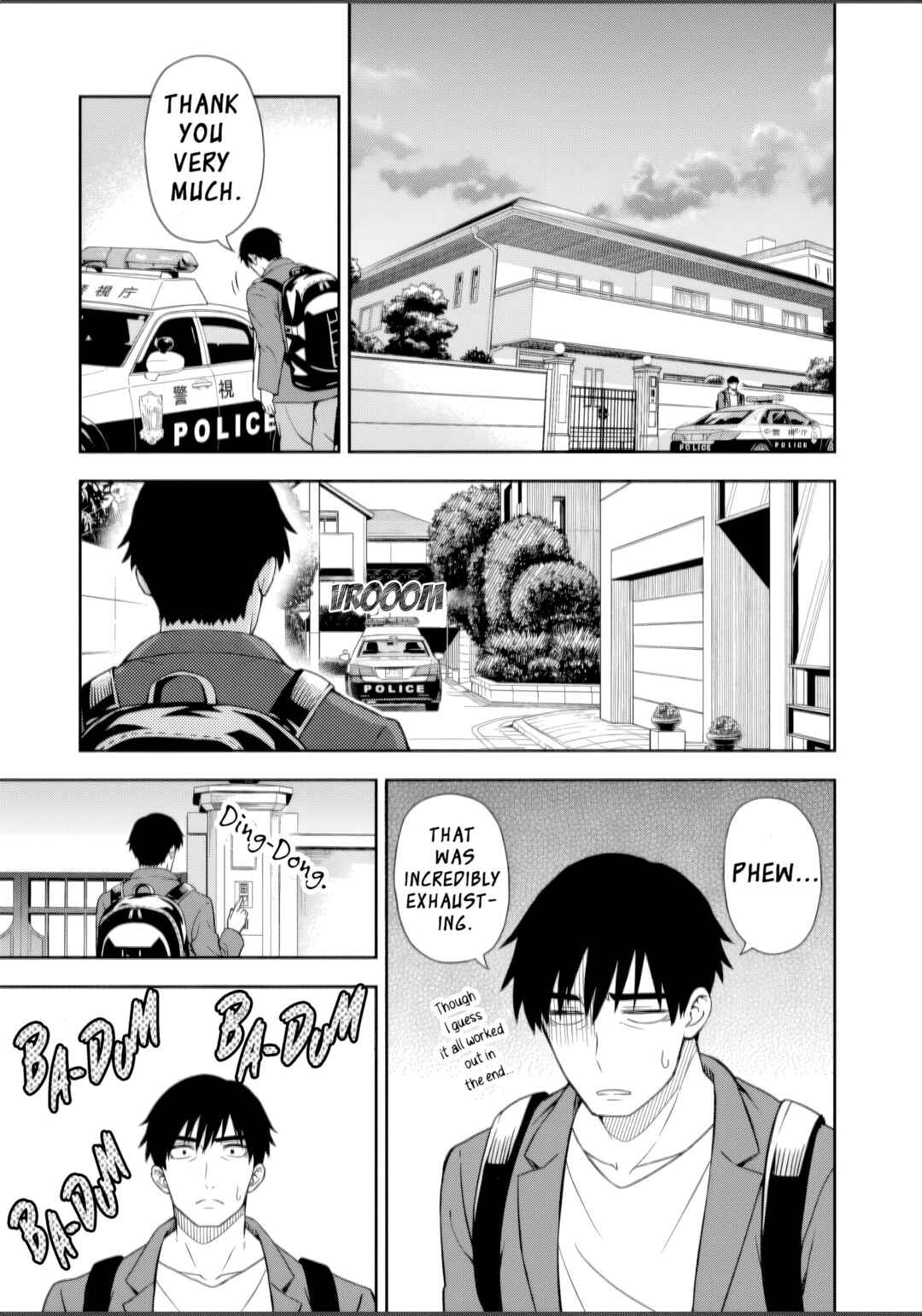 Page 21 Chapter 1 Kimi wa Seifuku wo Nuidara