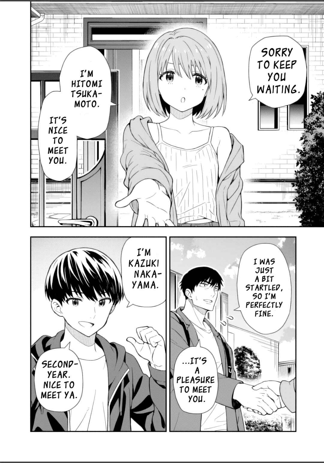 Page 24 Chapter 1 Kimi wa Seifuku wo Nuidara