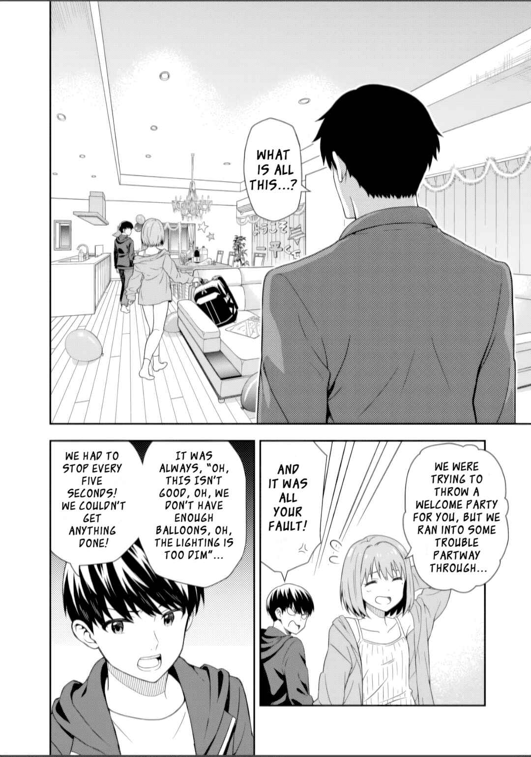 Page 26 Chapter 1 Kimi wa Seifuku wo Nuidara