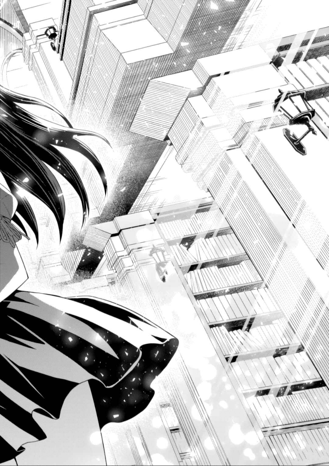 Page 46 Chapter 1 Kimi wa Seifuku wo Nuidara