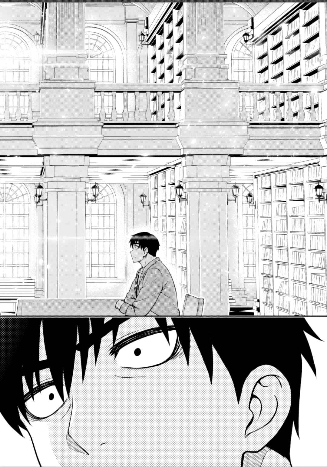 Page 48 Chapter 1 Kimi wa Seifuku wo Nuidara