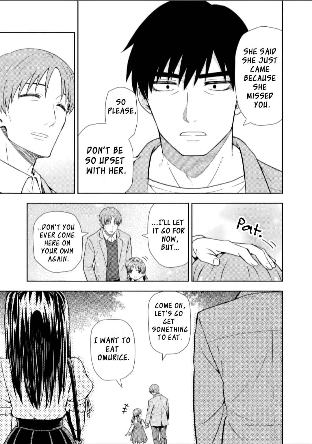 Page 59 Chapter 1 Kimi wa Seifuku wo Nuidara