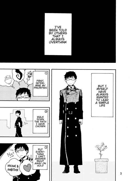 Page 2 Chapter 1 Blue Exorcist - I Want To Shout I Love You (Doujinshi)