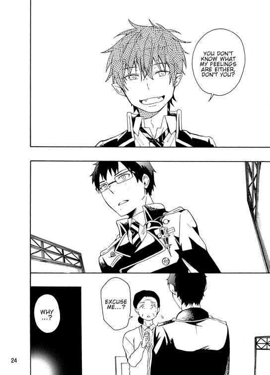 Page 22 Chapter 1 Blue Exorcist - I Want To Shout I Love You (Doujinshi)