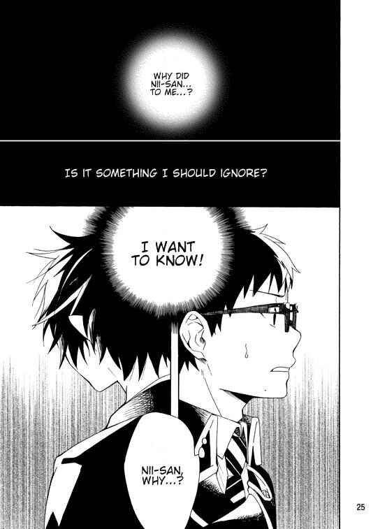 Page 23 Chapter 1 Blue Exorcist - I Want To Shout I Love You (Doujinshi)