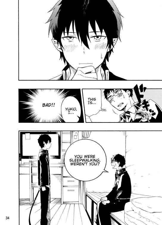 Page 31 Chapter 1 Blue Exorcist - I Want To Shout I Love You (Doujinshi)