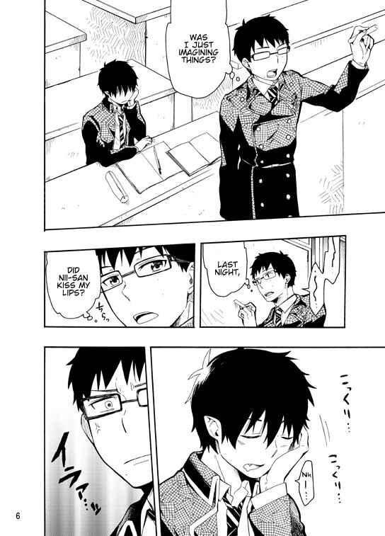 Page 4 Chapter 1 Blue Exorcist - I Want To Shout I Love You (Doujinshi)