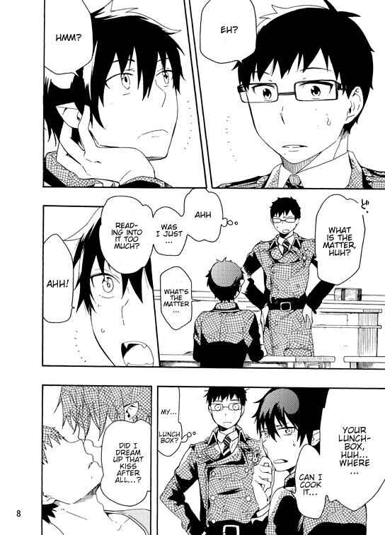 Page 6 Chapter 1 Blue Exorcist - I Want To Shout I Love You (Doujinshi)