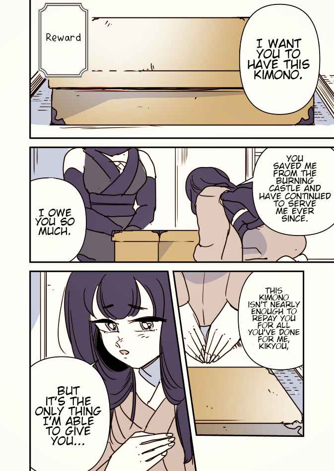 Page 4 Chapter 2 Ninja Woman and Princess