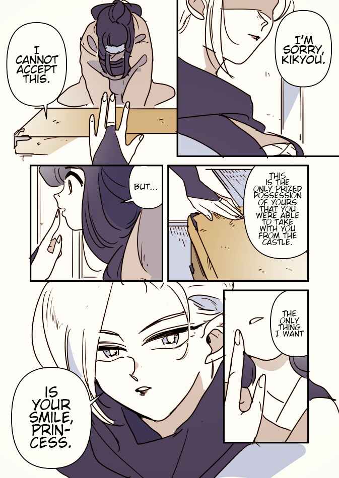 Page 5 Chapter 2 Ninja Woman and Princess