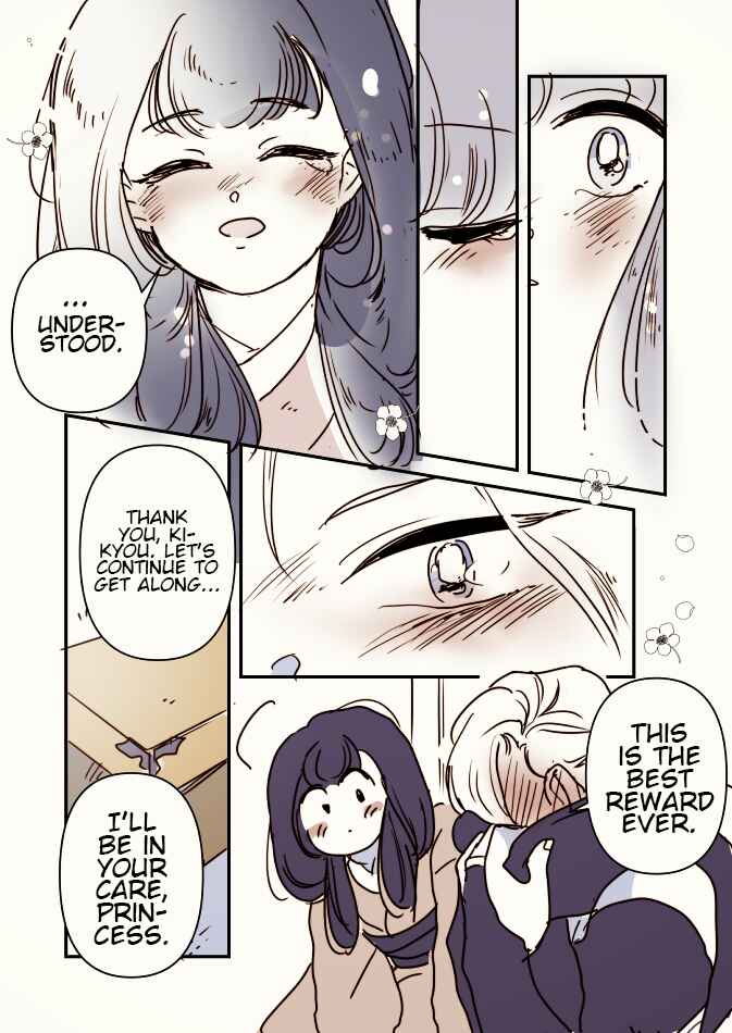 Page 6 Chapter 2 Ninja Woman and Princess