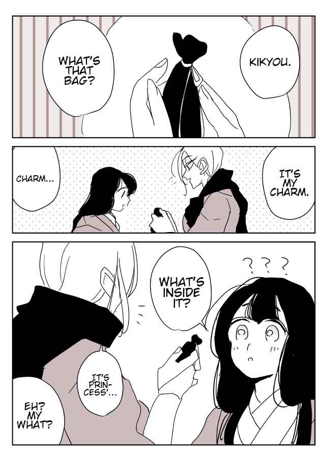 Page 13 Chapter 1 Ninja Woman and Princess