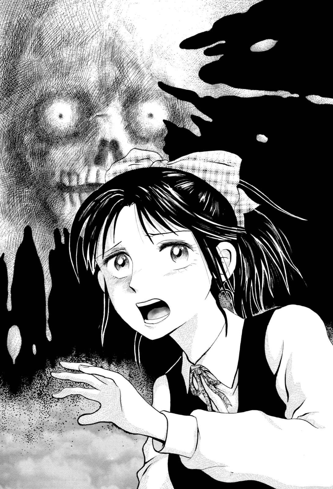 Page 2 Chapter 10 Majonna: Mikamoto Rei Extra Works