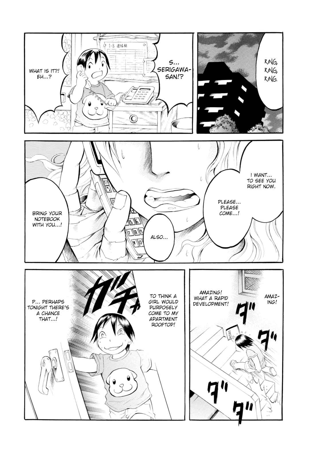Page 18 Chapter 3 Majonna: Mikamoto Rei Extra Works