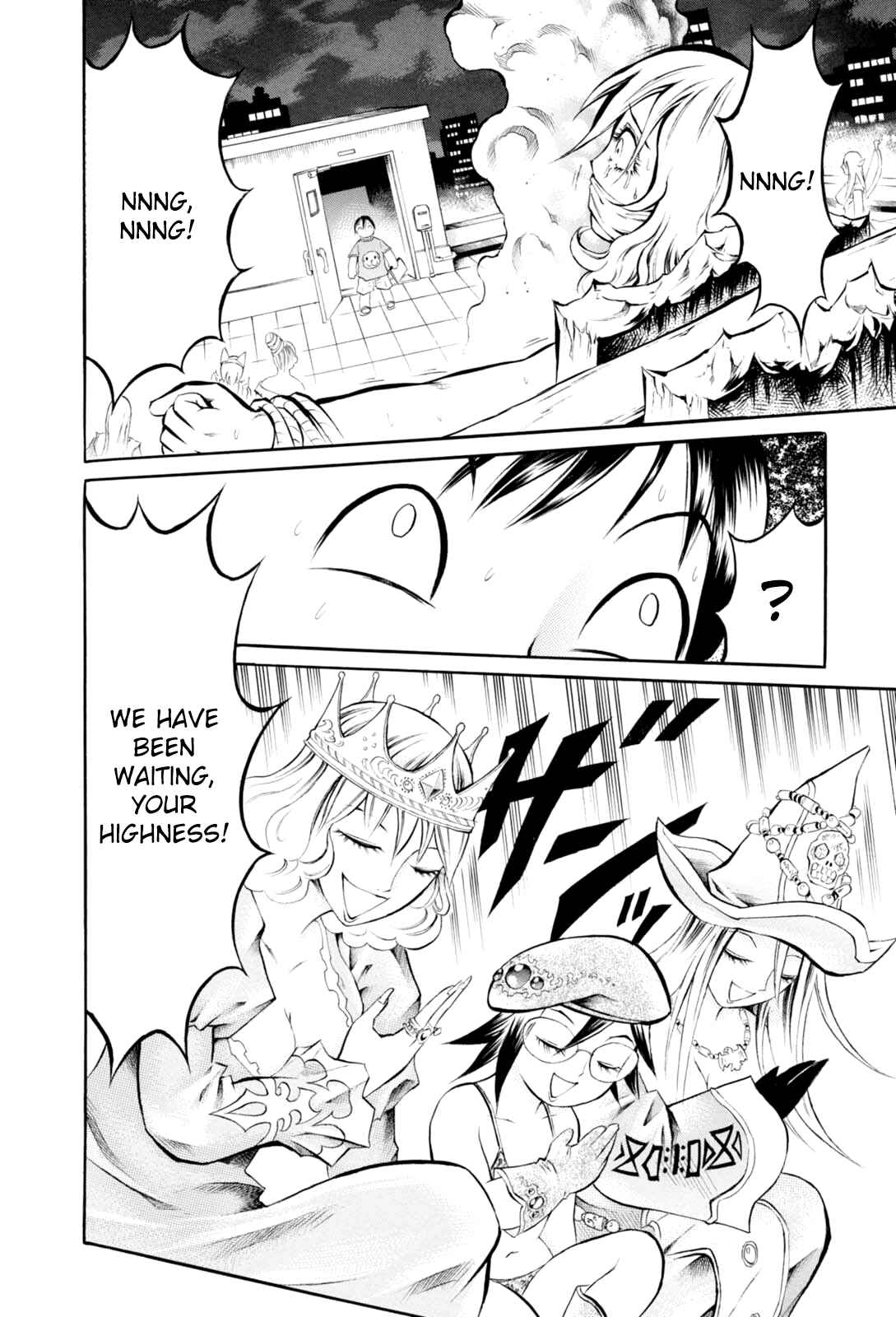 Page 20 Chapter 3 Majonna: Mikamoto Rei Extra Works