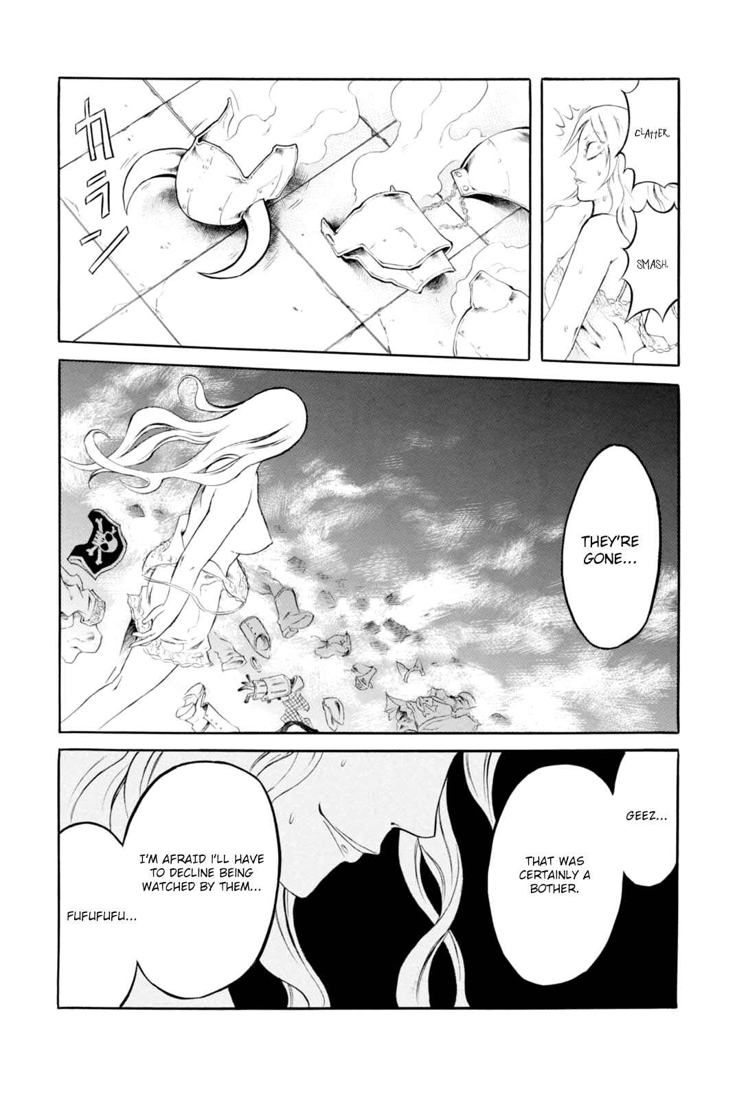 Page 31 Chapter 3 Majonna: Mikamoto Rei Extra Works