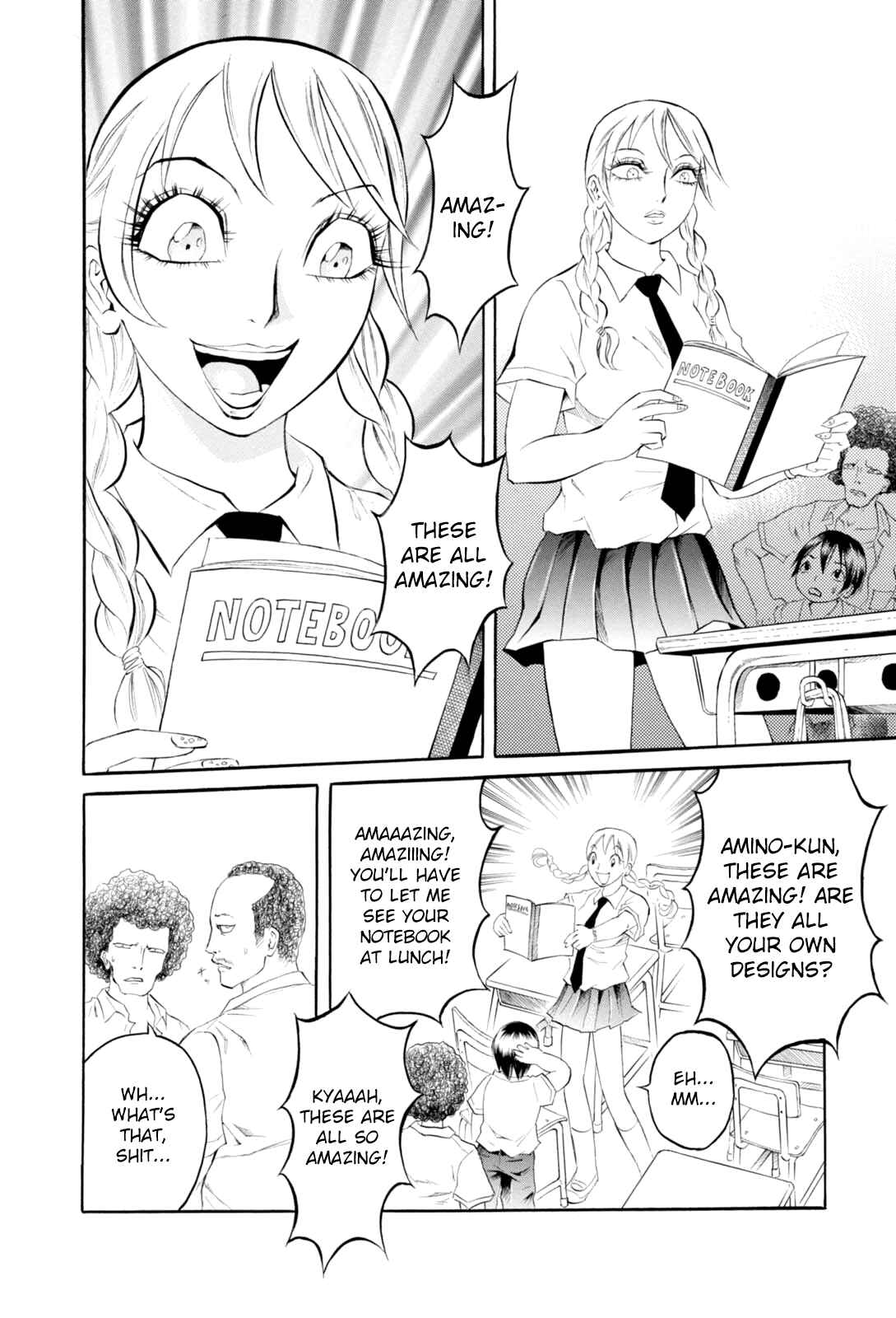 Page 4 Chapter 3 Majonna: Mikamoto Rei Extra Works