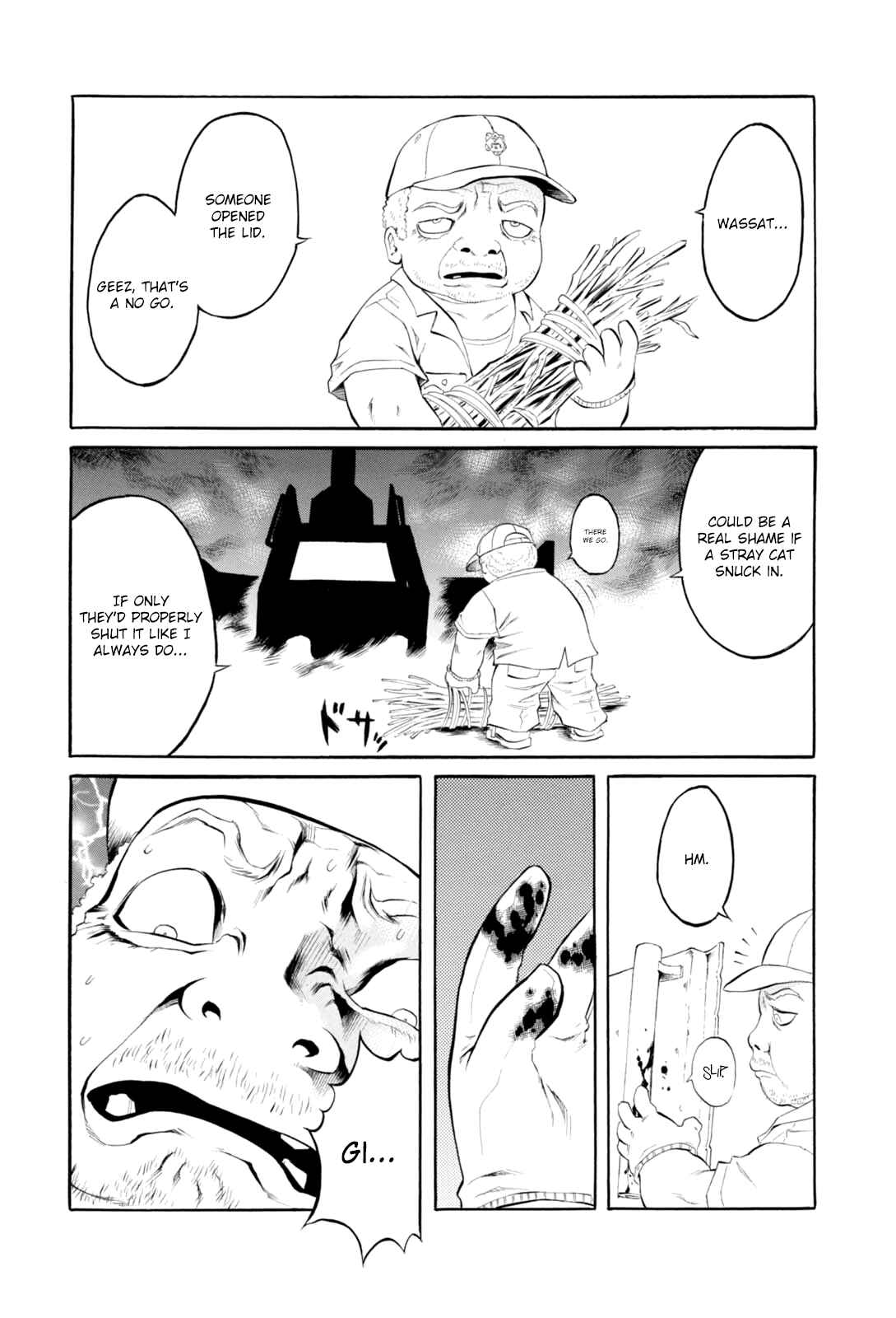 Page 9 Chapter 3 Majonna: Mikamoto Rei Extra Works