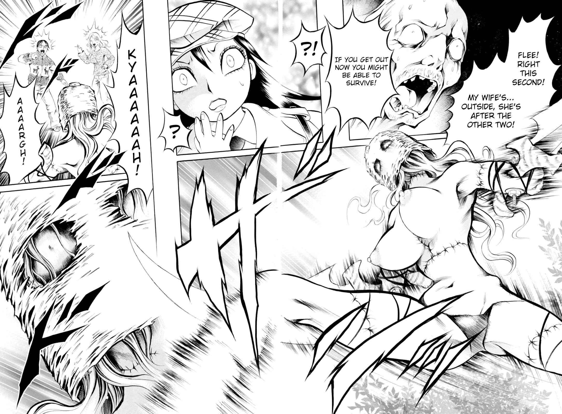 Page 14 Chapter 4 Majonna: Mikamoto Rei Extra Works