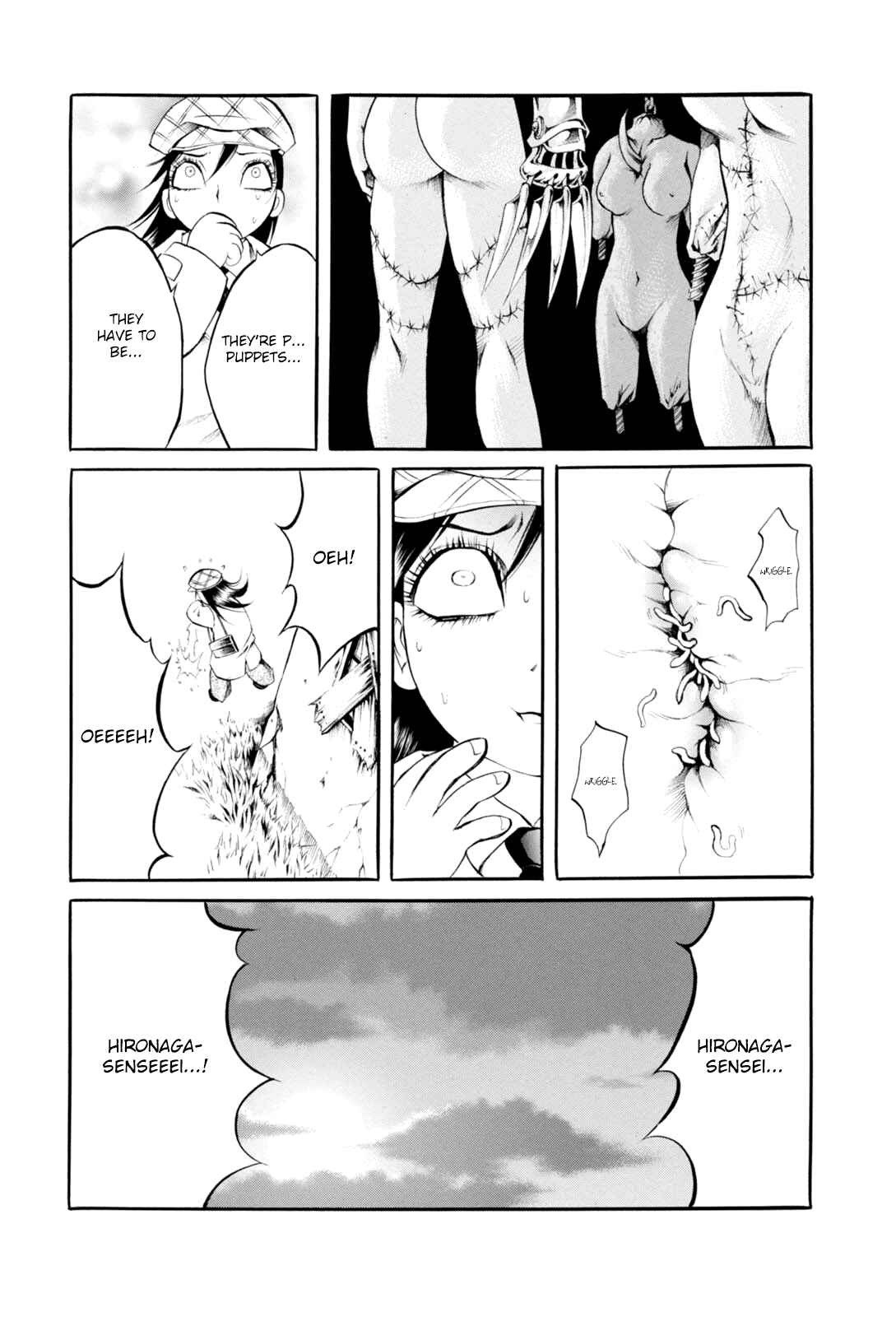 Page 23 Chapter 4 Majonna: Mikamoto Rei Extra Works
