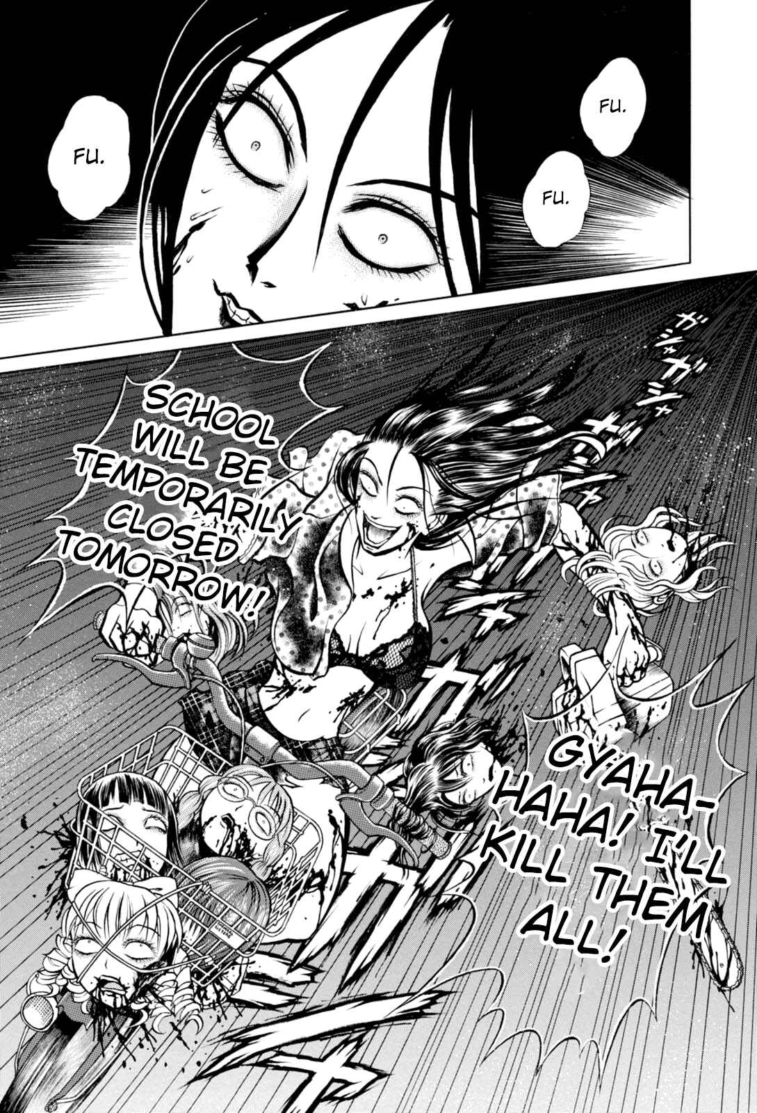 Page 14 Chapter 2 Majonna: Mikamoto Rei Extra Works