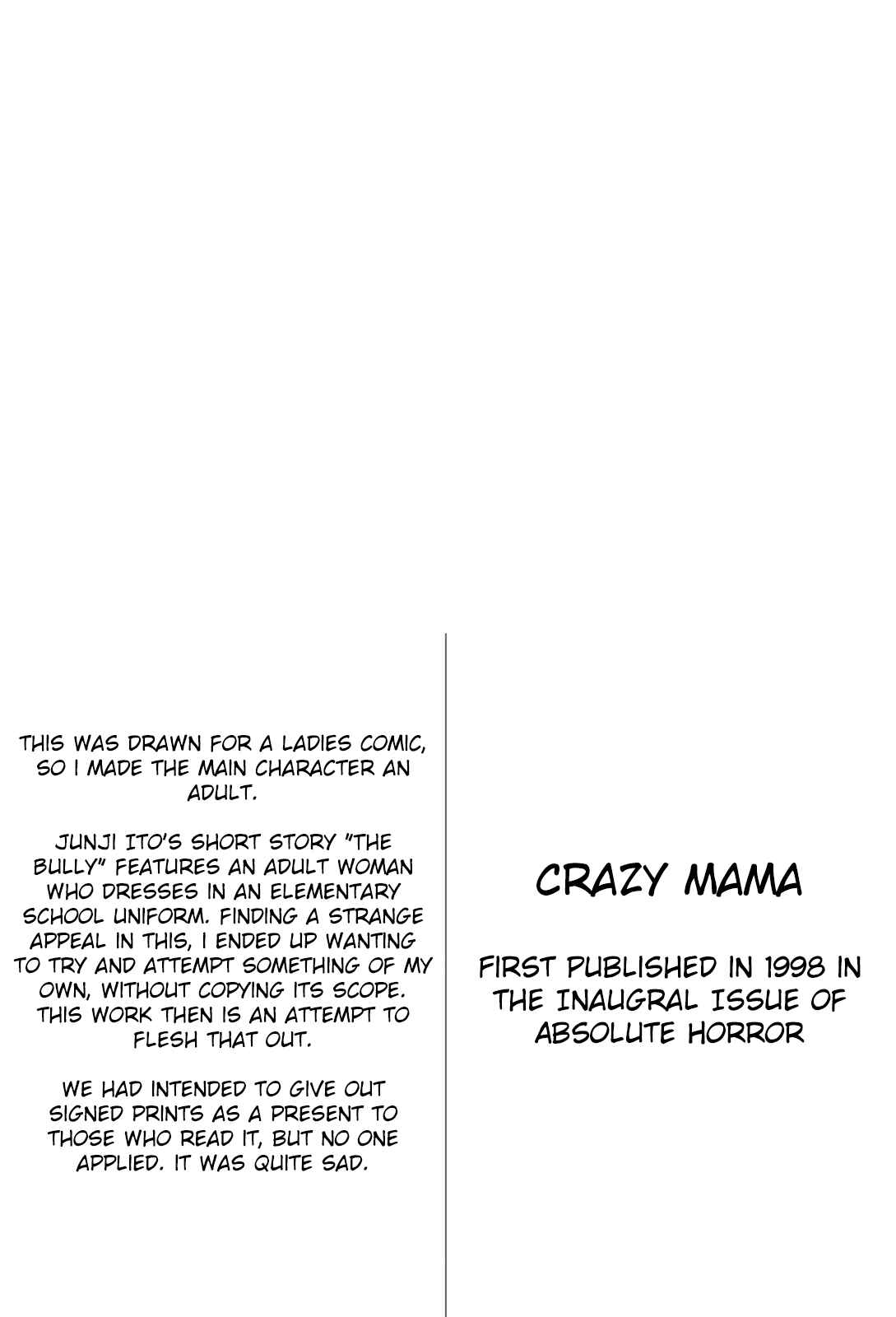 Page 18 Chapter 2 Majonna: Mikamoto Rei Extra Works