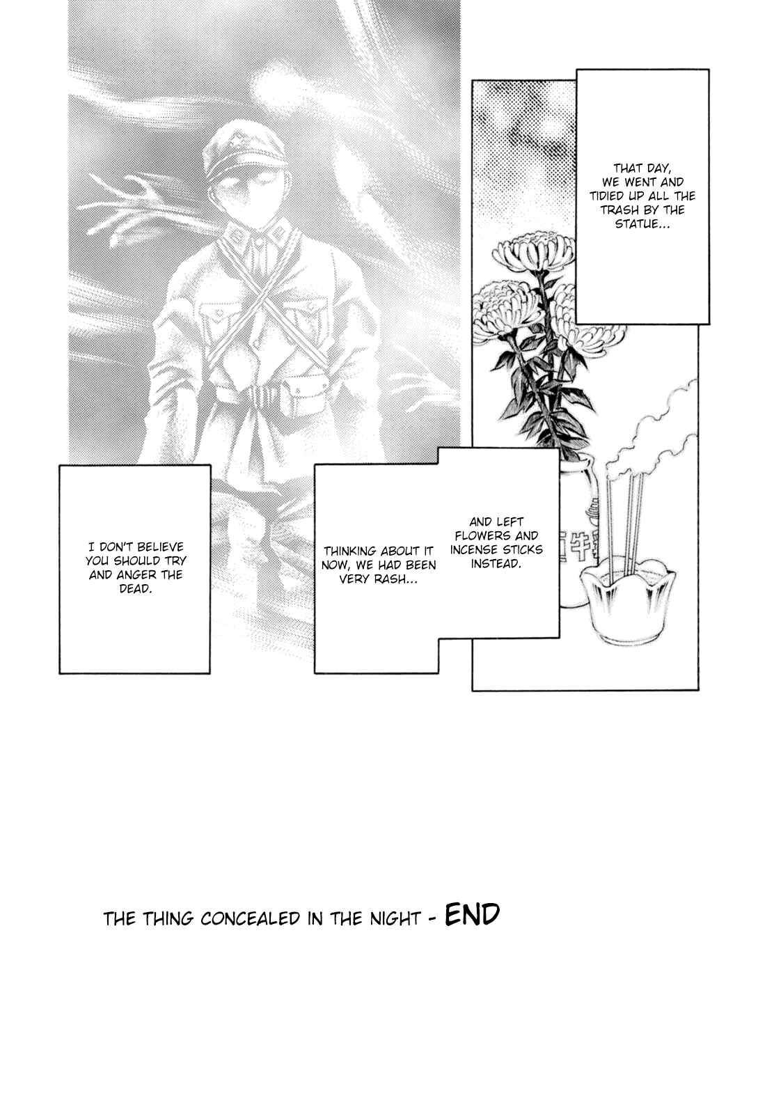 Page 12 Chapter 8 Majonna: Mikamoto Rei Extra Works