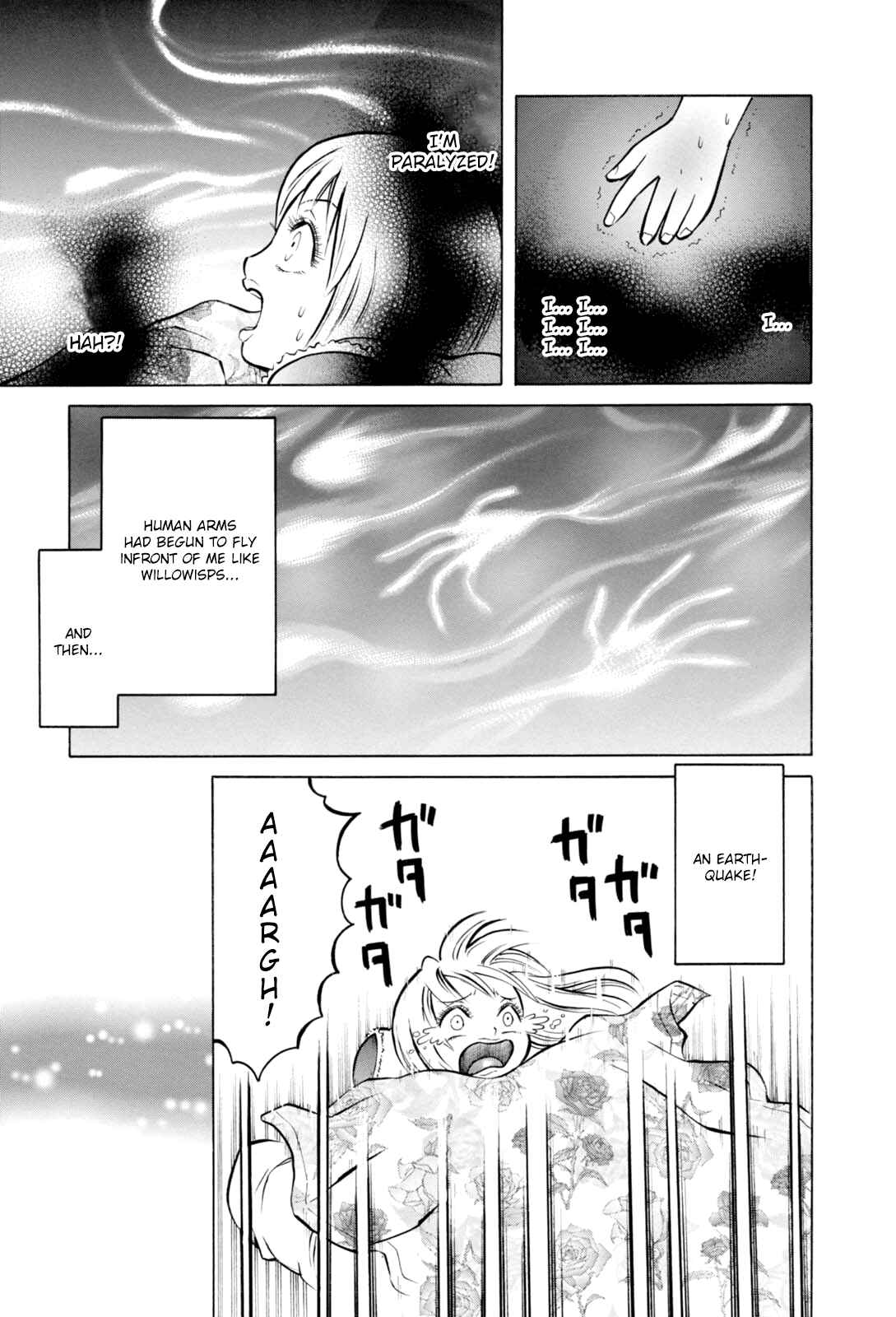Page 5 Chapter 8 Majonna: Mikamoto Rei Extra Works