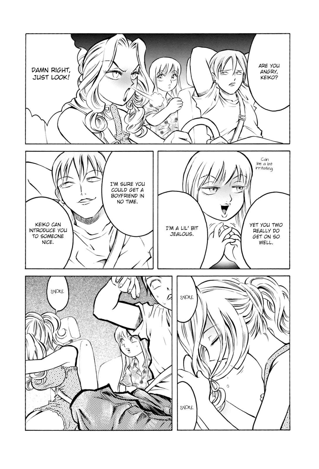 Page 9 Chapter 8 Majonna: Mikamoto Rei Extra Works