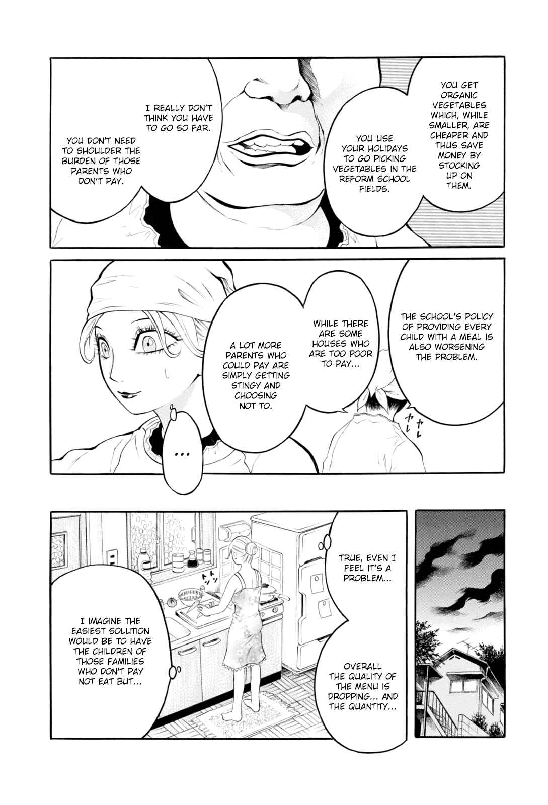 Page 10 Chapter 6 Majonna: Mikamoto Rei Extra Works