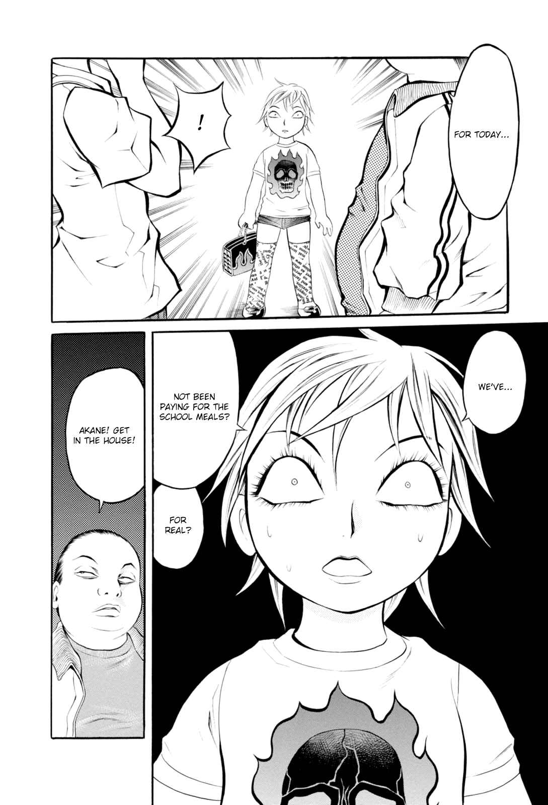 Page 20 Chapter 6 Majonna: Mikamoto Rei Extra Works