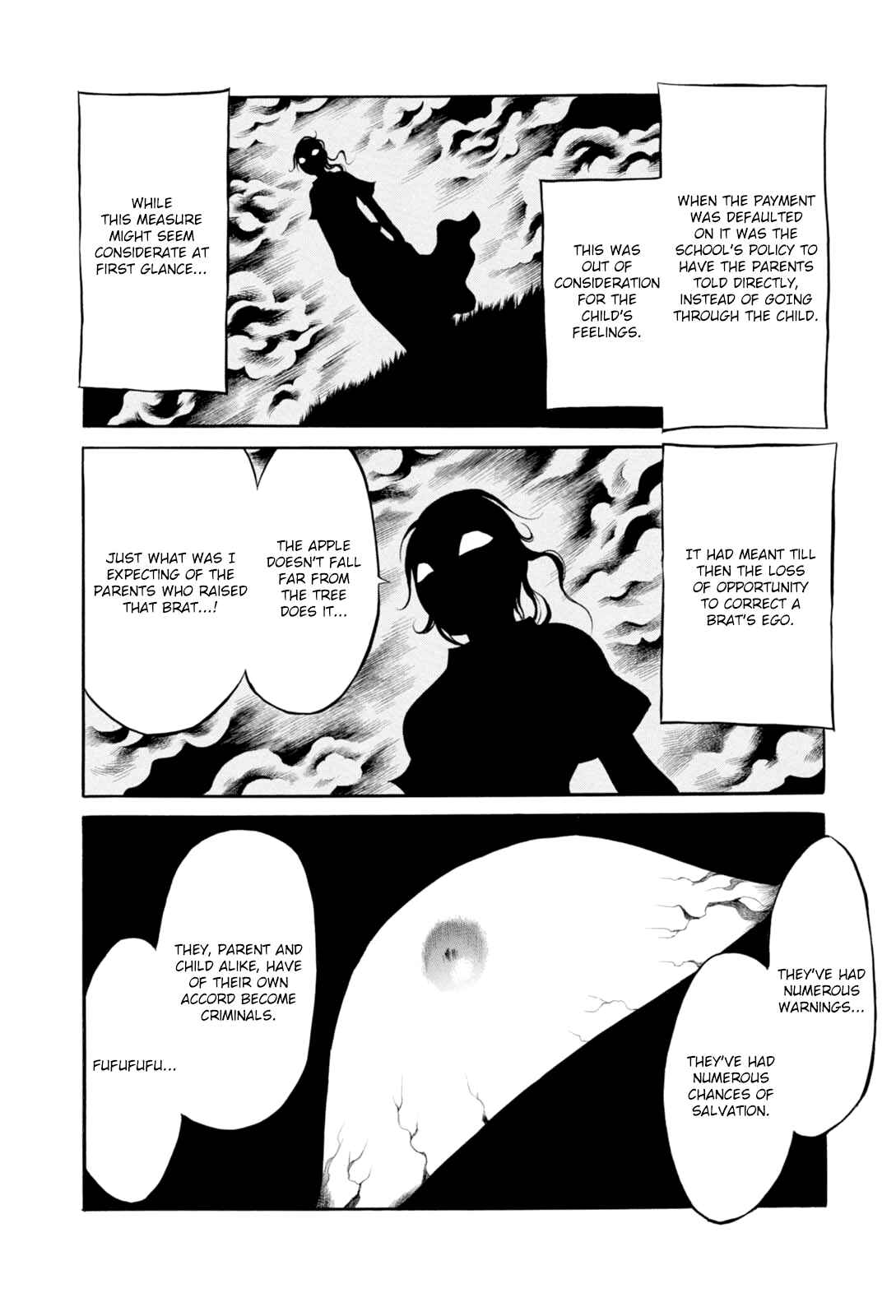 Page 22 Chapter 6 Majonna: Mikamoto Rei Extra Works