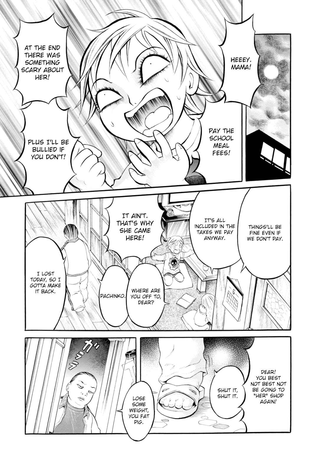 Page 23 Chapter 6 Majonna: Mikamoto Rei Extra Works
