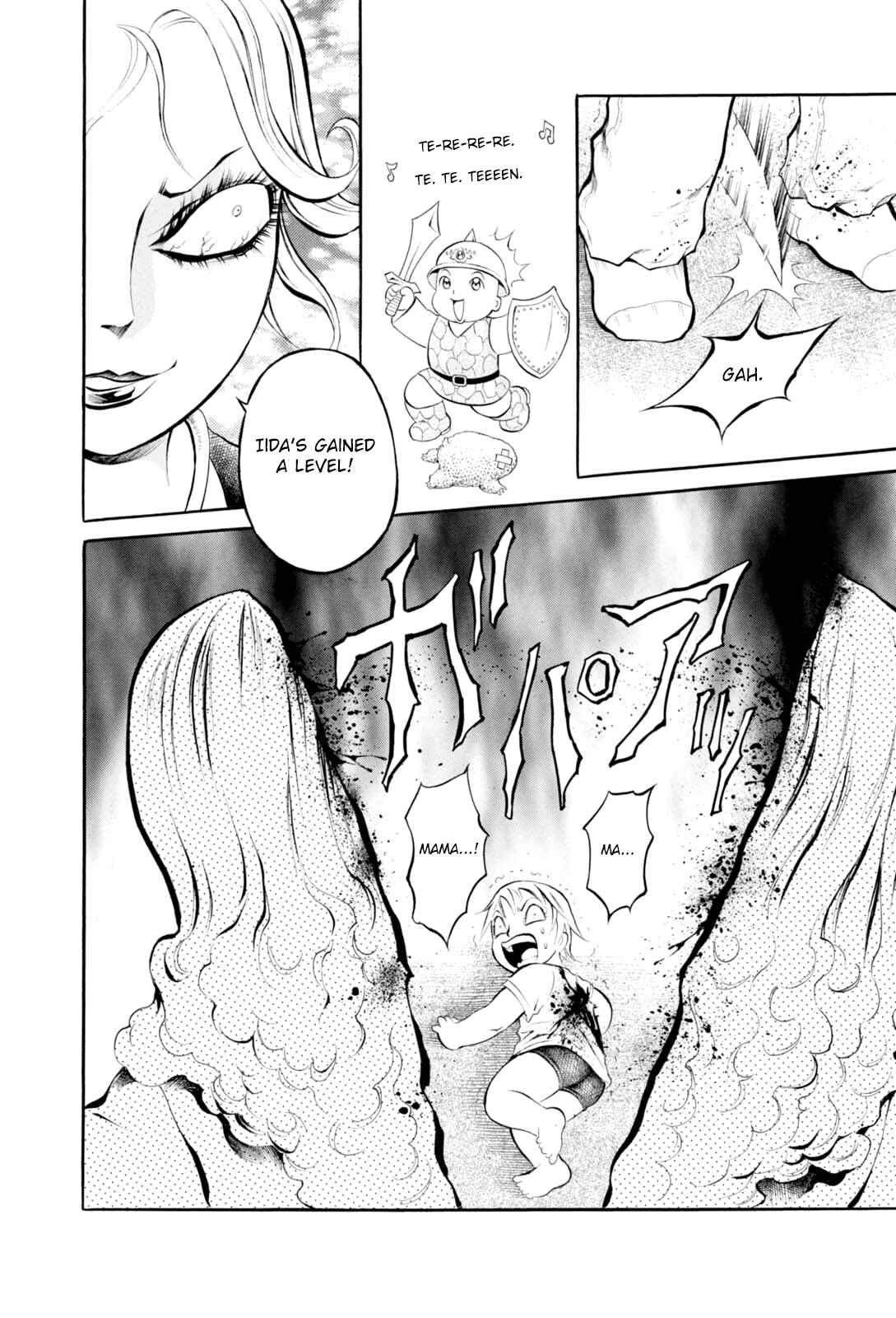 Page 32 Chapter 6 Majonna: Mikamoto Rei Extra Works
